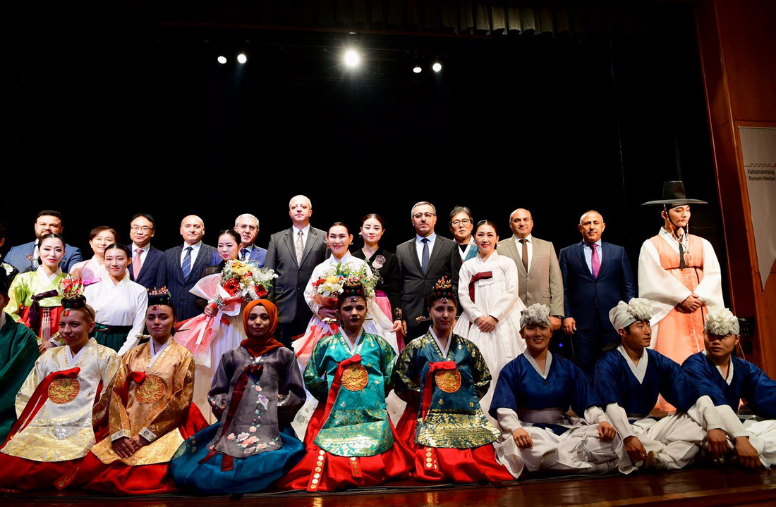 KSÜ, Kore Kültür Günü Etkinliklerine Ev Sahipliği Yaptı